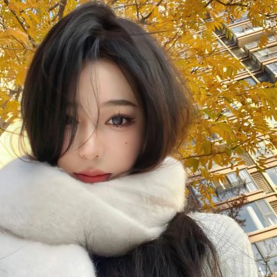 三人合一