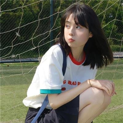 重点是,我爱你
